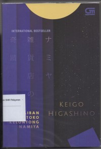 Image of Keajaiban Toko Kelontong Namiya